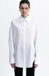 Купити Сорочка Oversize біла @number
